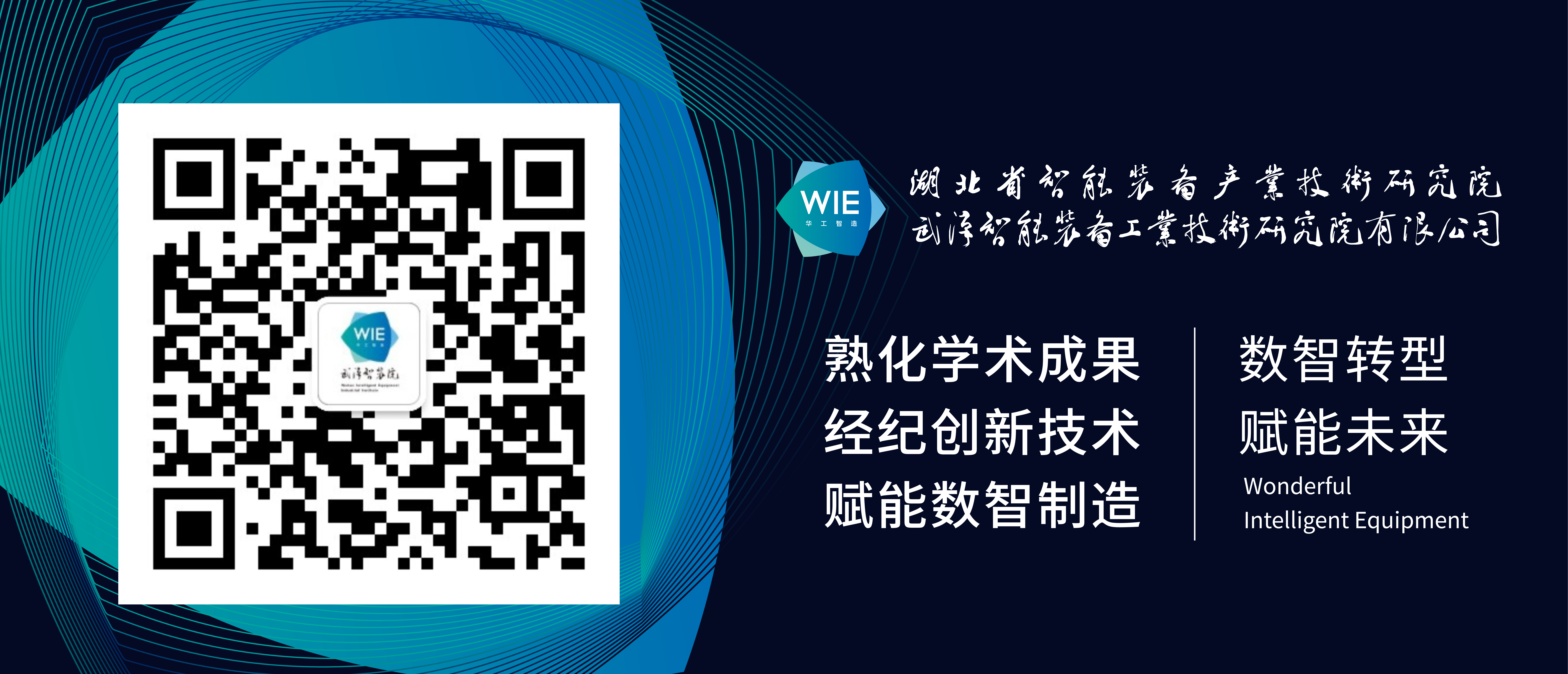 全稱(chēng)logo-01.jpg